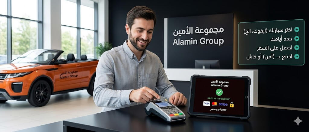 التصميم البرتقالي الجذاب: لون رياضي فريد يمنح العميل تجربة تصوير استثنائية. السقف المكشوف: متعة استكشاف جبال جورجيا تحت السماء المفتوحة بلمسة زر. نظام دفع رباعي ذكي: توازن مثالي بين الأناقة والقدرة على الطرق الوعرة. "هذه السيارة ليست مجرد وسيلة نقل، بل ه